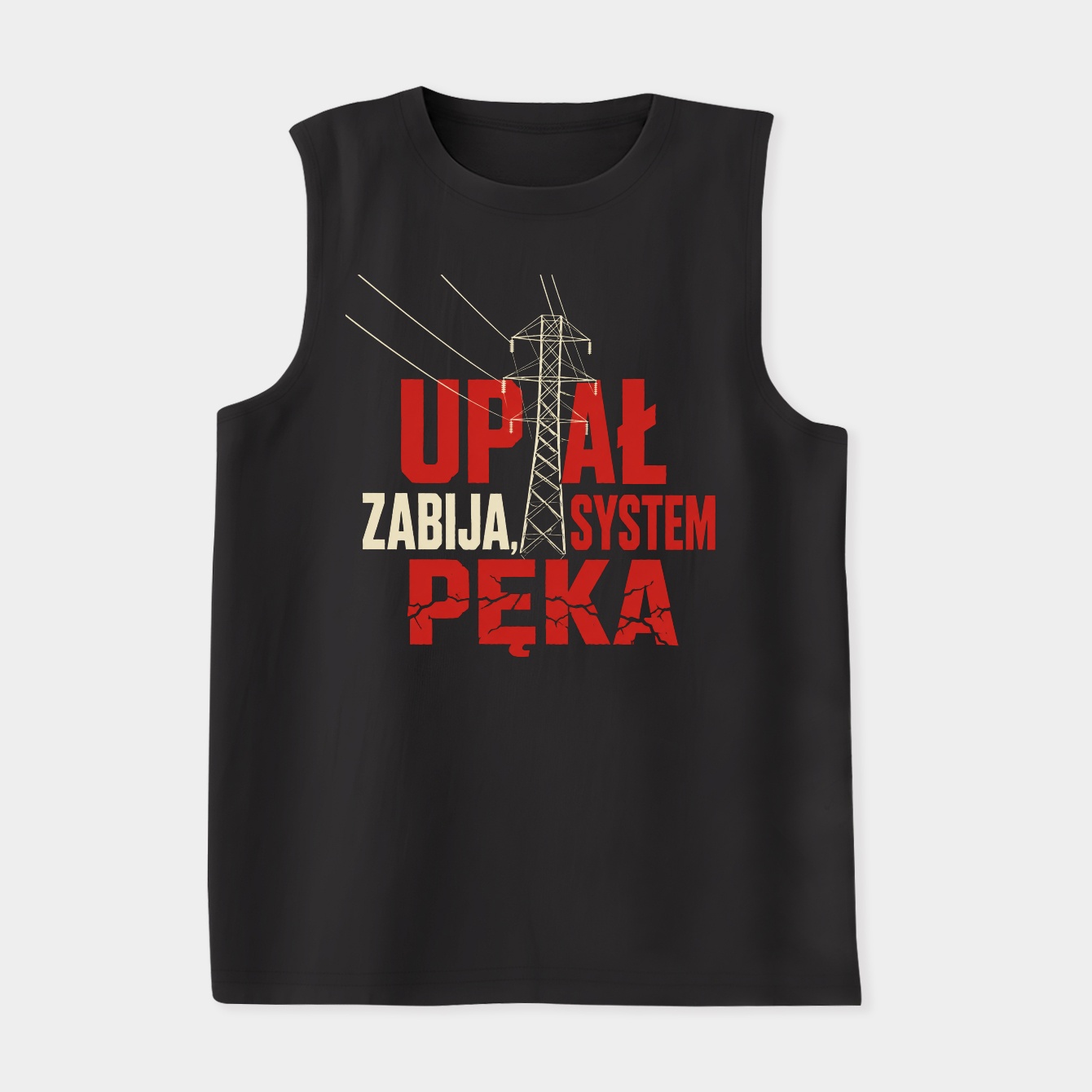 Transmission Under Tension Women's Soft Tank Top