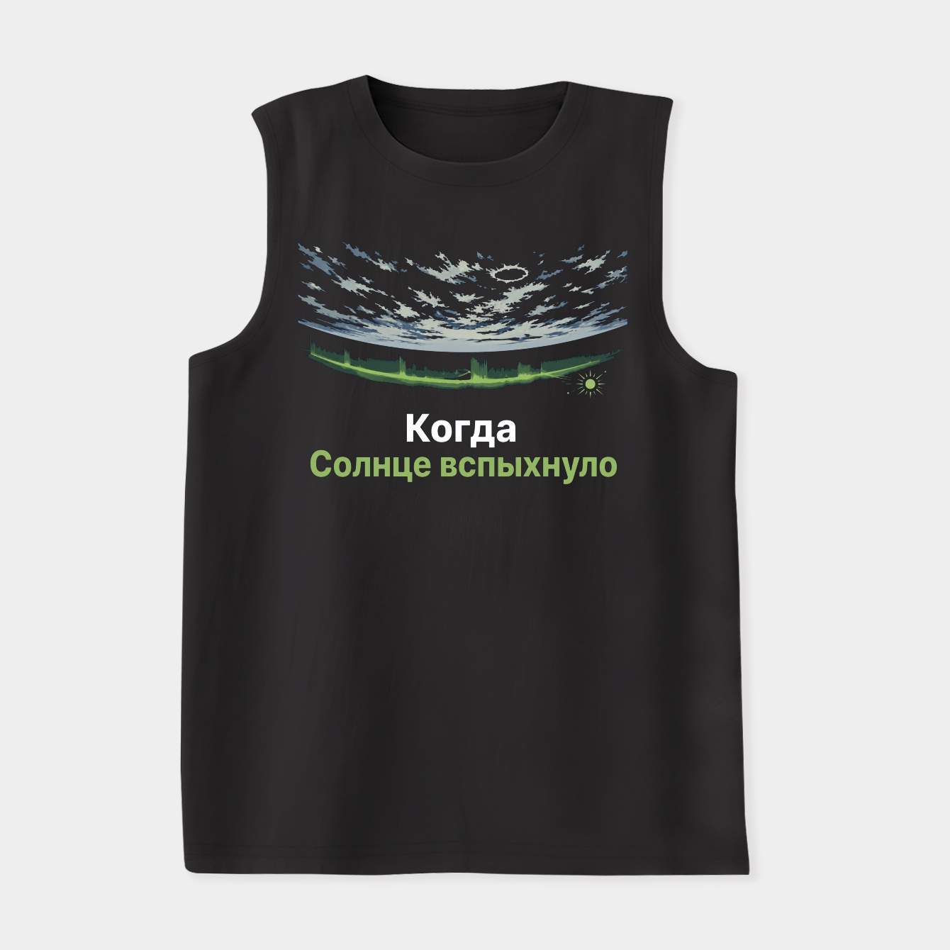 Low Arc, Deep Navy Women's Soft Tank Top
