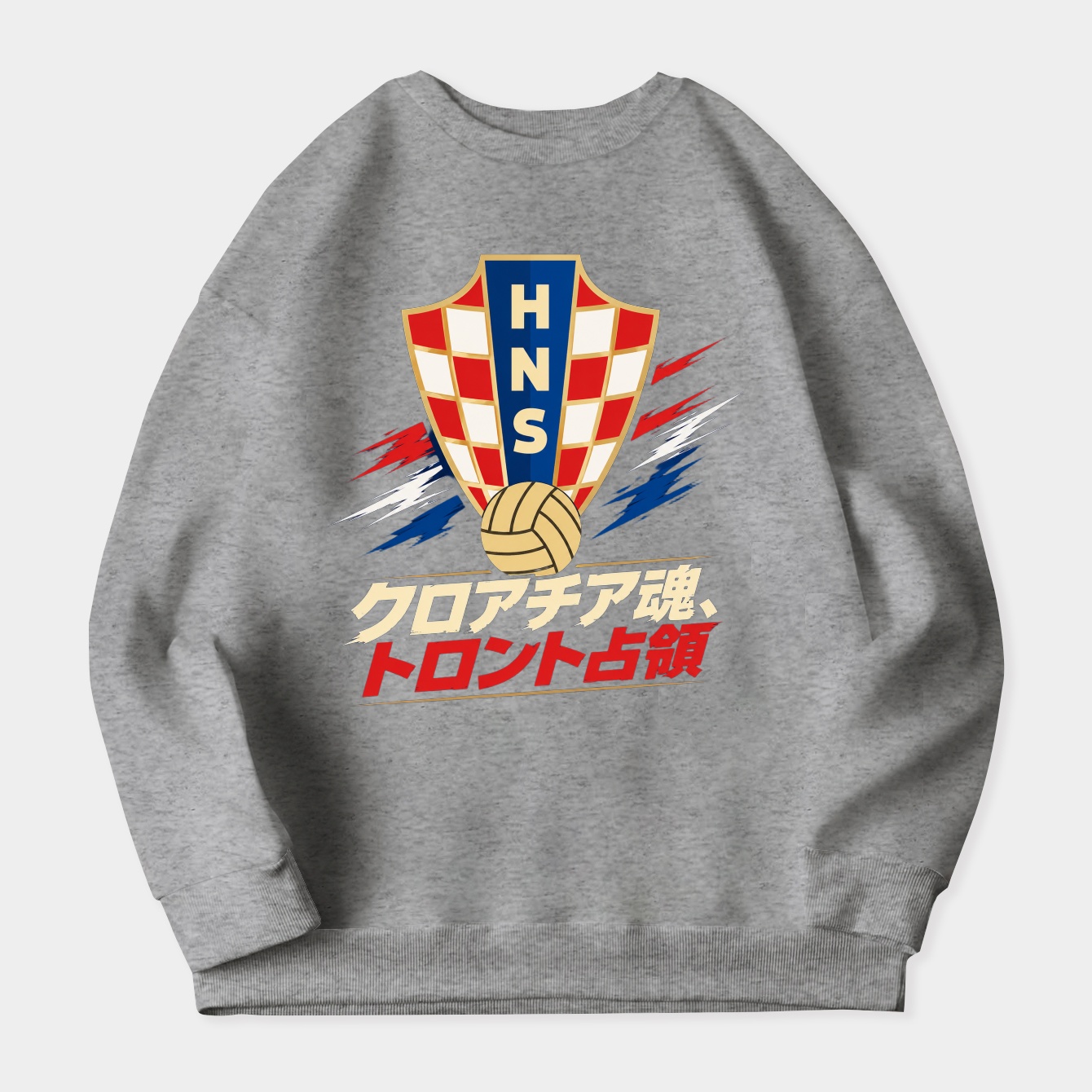 Deep Navy Victory Pulse Women's Crewneck Sweatshirt
