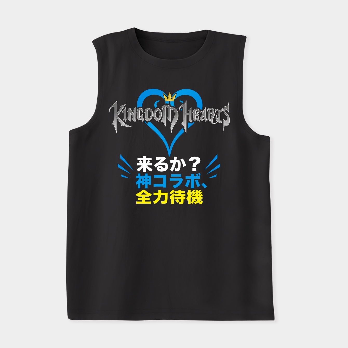 Fan Hype: Heart Crown Women's Soft Tank Top