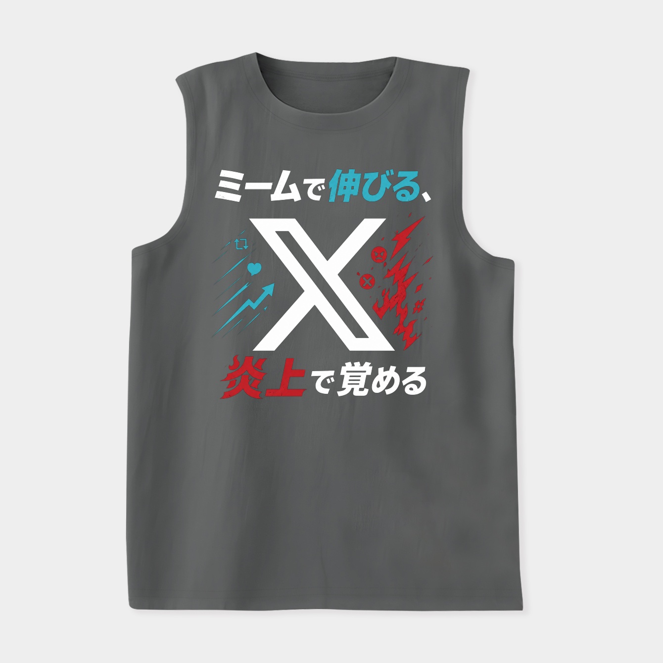 Minimal Streamer Signal Women's Soft Tank Top