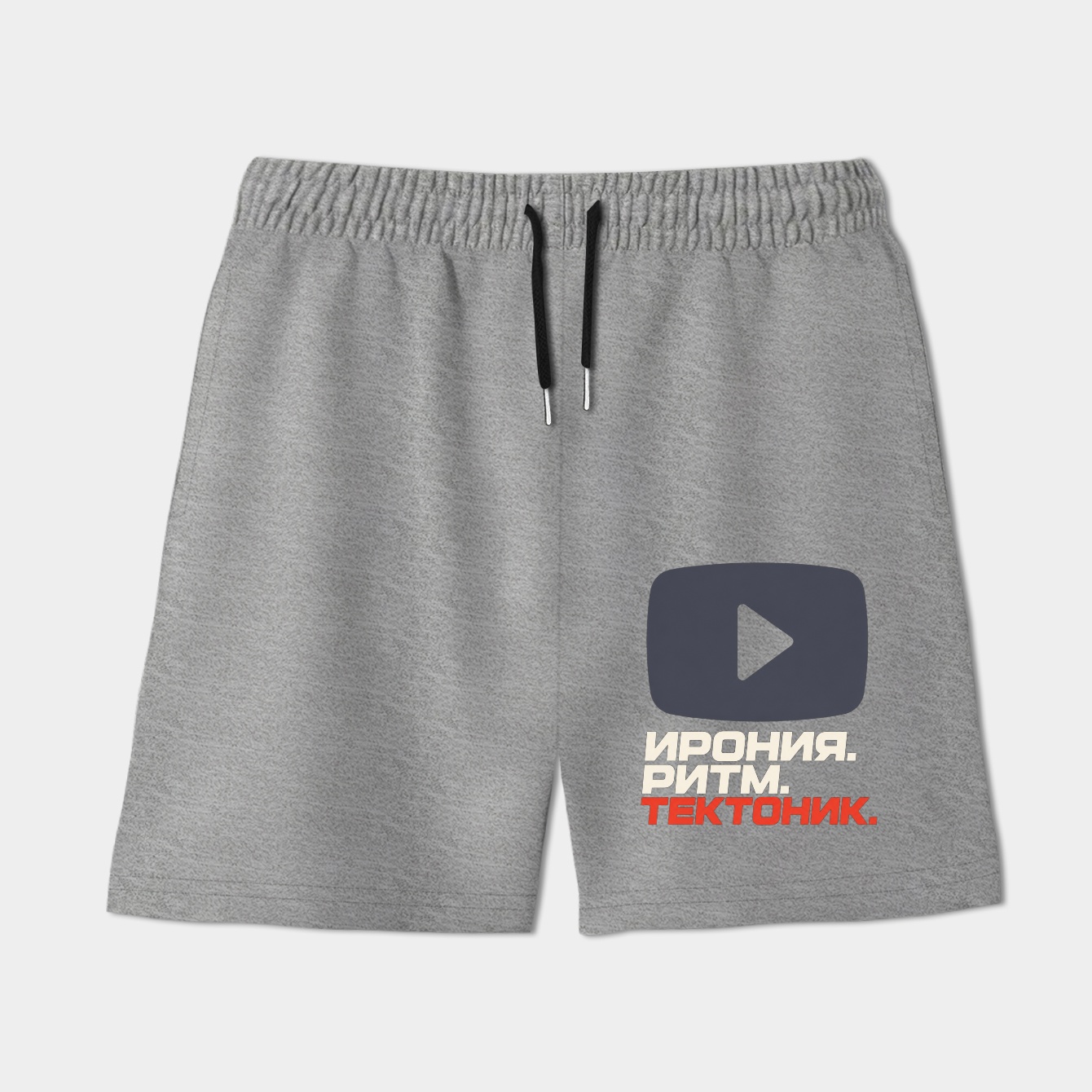 Nostalgic Dance Meme Burst Women's Shorts