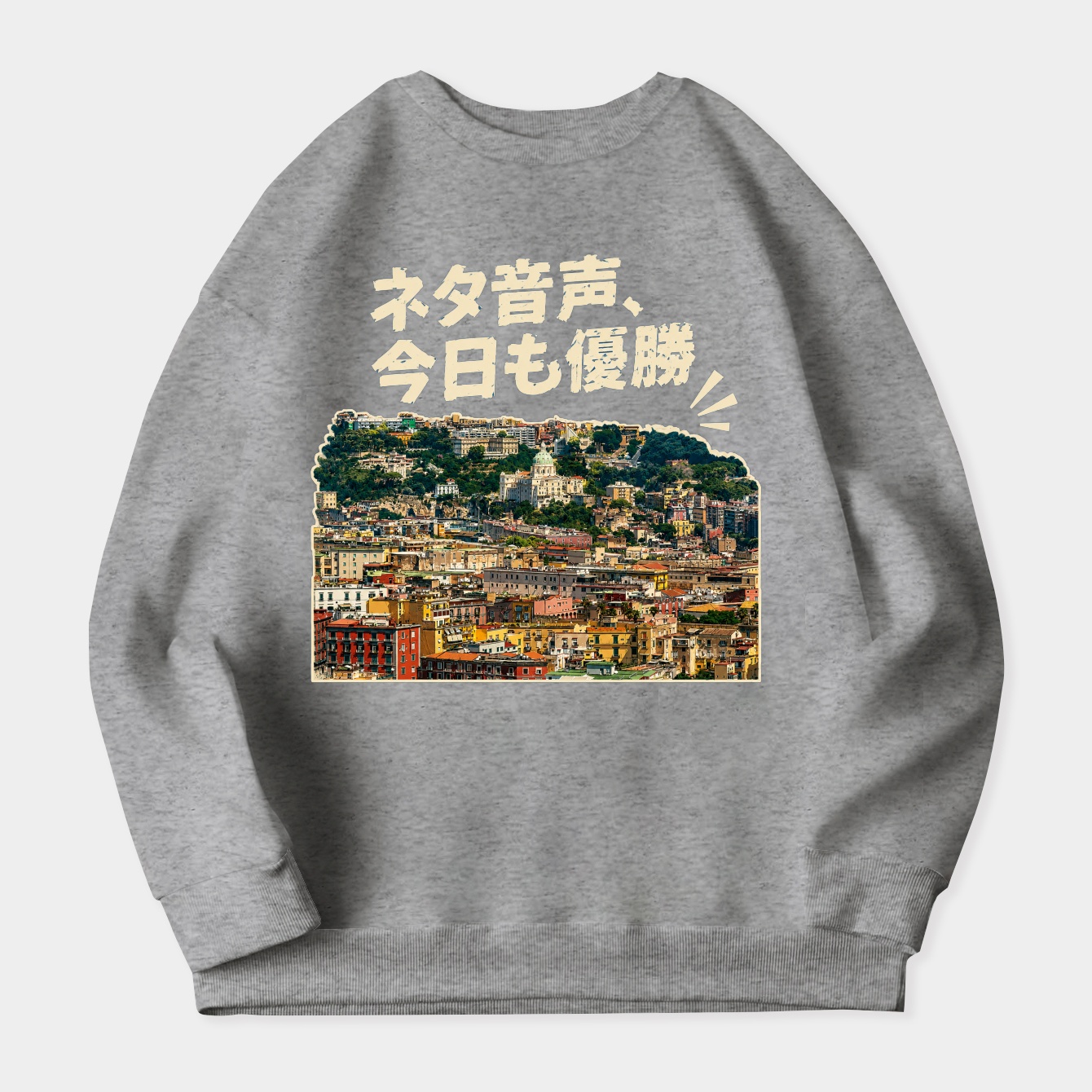 Naples, but Make It Viral Women's Crewneck Sweatshirt