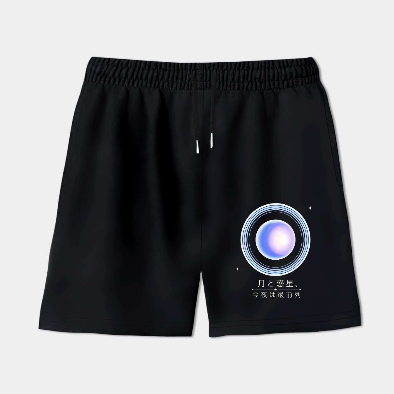 Uranus Orbital Glow Women's Shorts