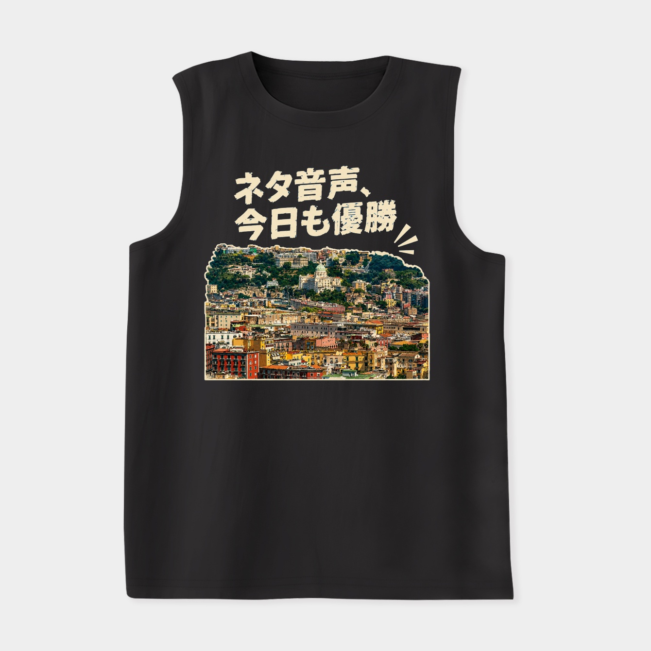 Naples, but Make It Viral Women's Soft Tank Top