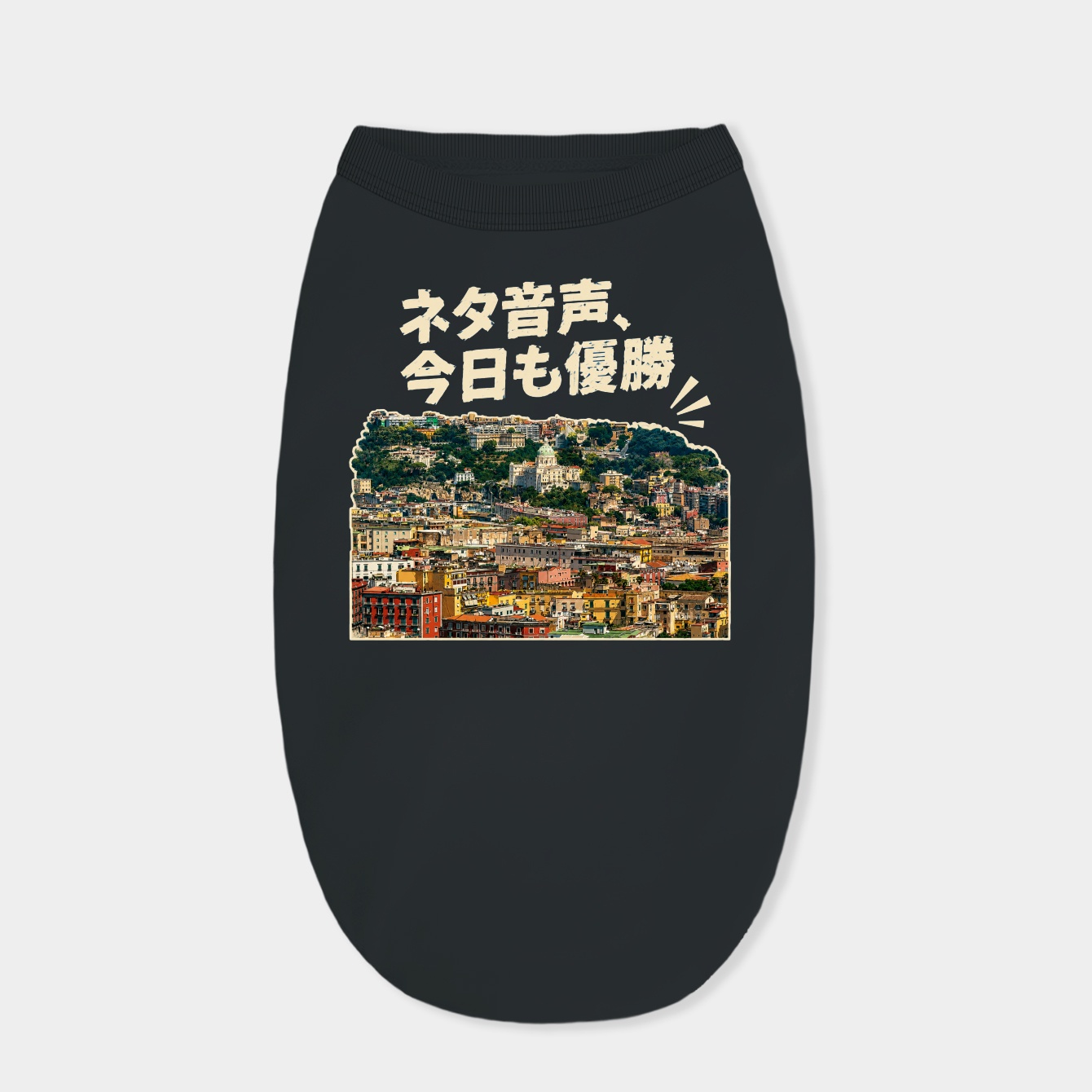Naples, but Make It Viral Dog Shirt
