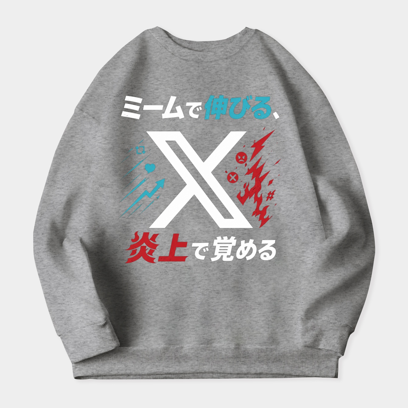 Minimal Streamer Signal Women's Crewneck Sweatshirt