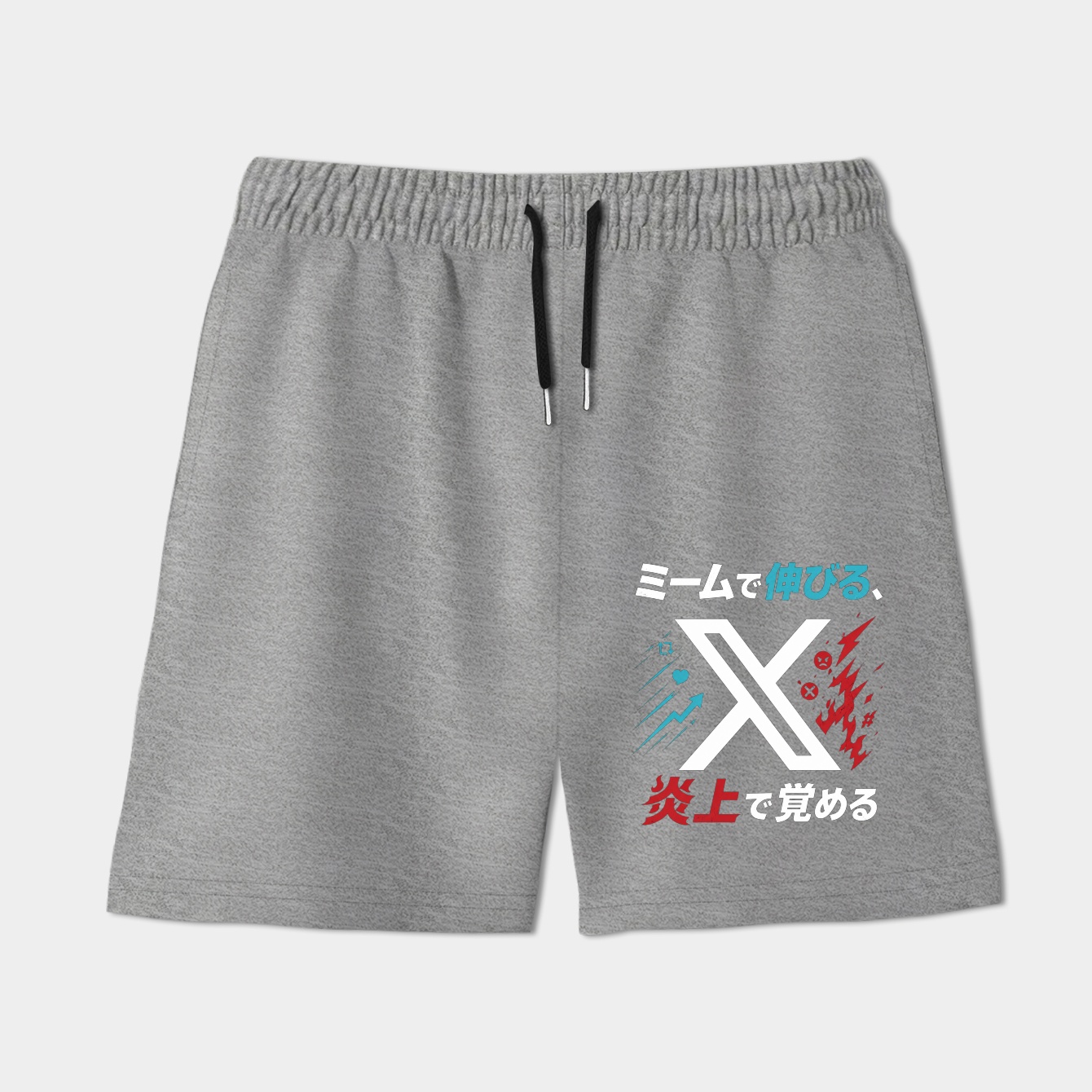 Minimal Streamer Signal Women's Shorts