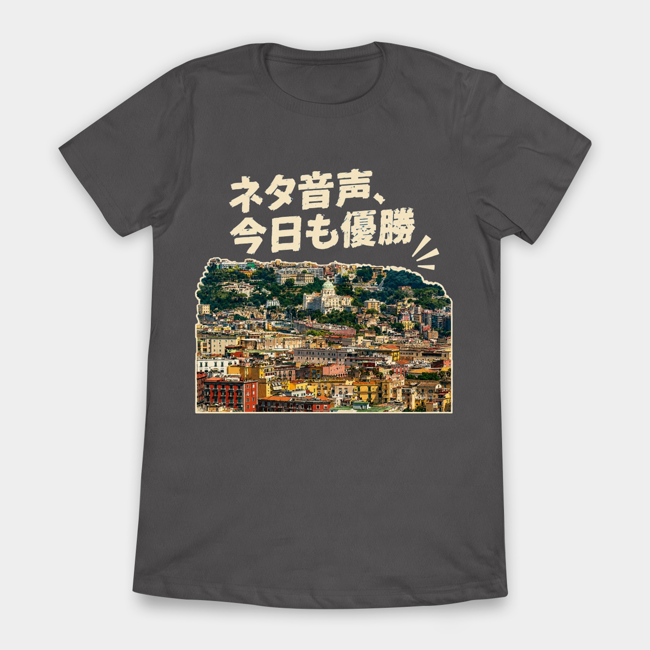 Naples, but Make It Viral Women's T-Shirt