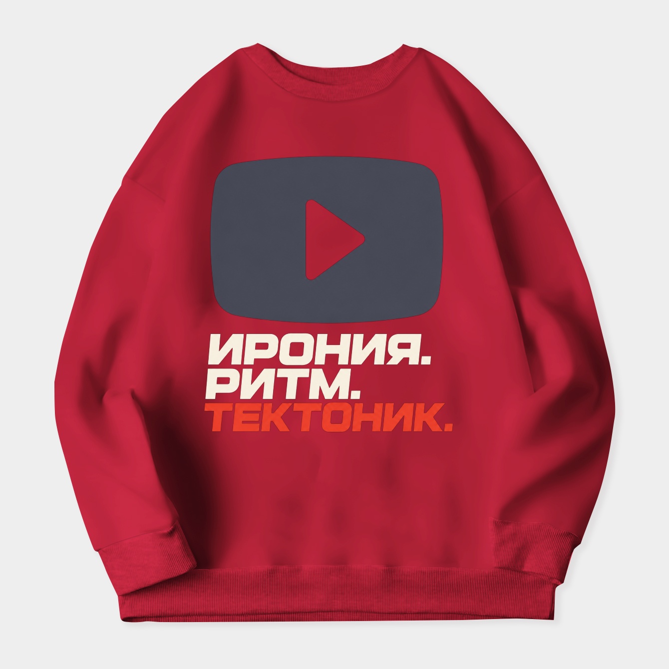 Nostalgic Dance Meme Burst Women's Crewneck Sweatshirt