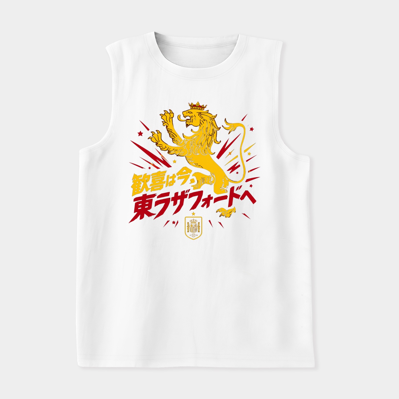 Argentine Vector Glory Women's Soft Tank Top