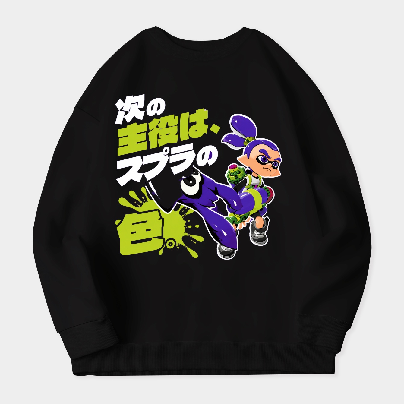 Nintendo Switch 2 Energy Women's Crewneck Sweatshirt