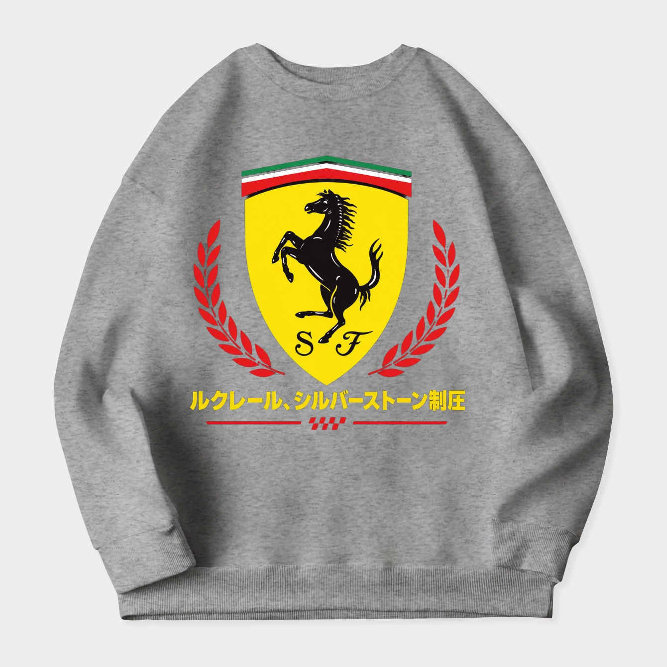 Championship Horse Emblem Women's Crewneck Sweatshirt