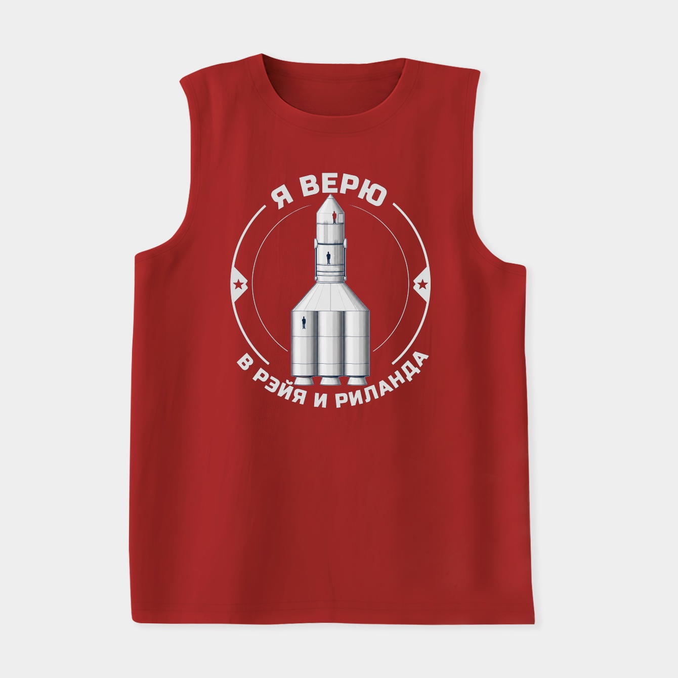 Hail Mary Ascension Women's Soft Tank Top