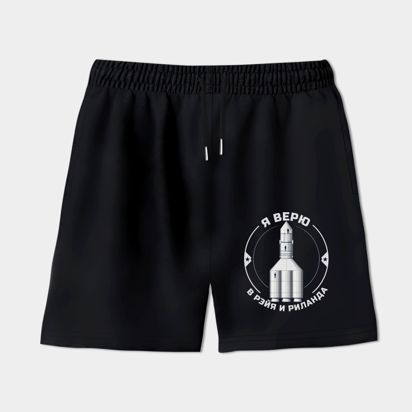 Hail Mary Ascension Women's Shorts