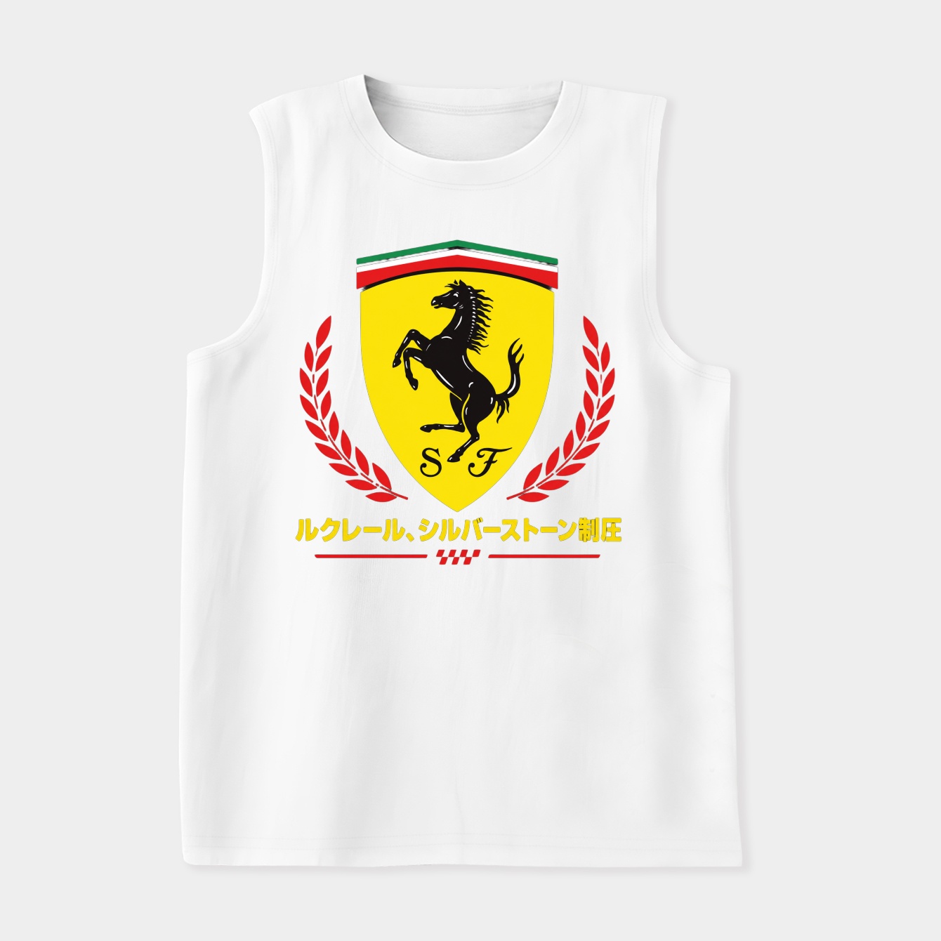 Championship Horse Emblem Women's Soft Tank Top