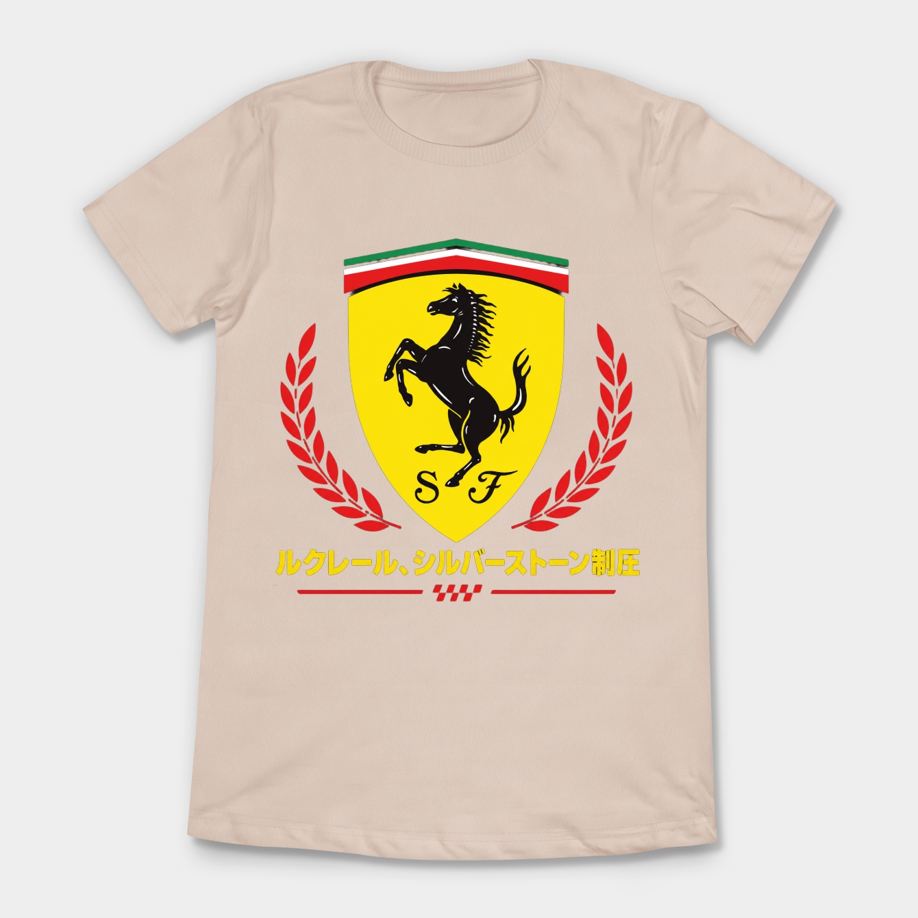 Championship Horse Emblem Women's T-Shirt