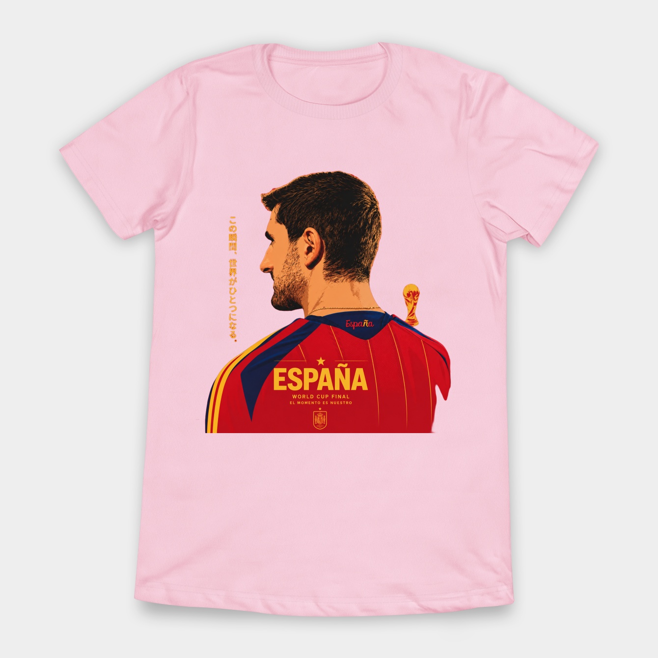 Spain Jersey Heritage Art Women's T-Shirt