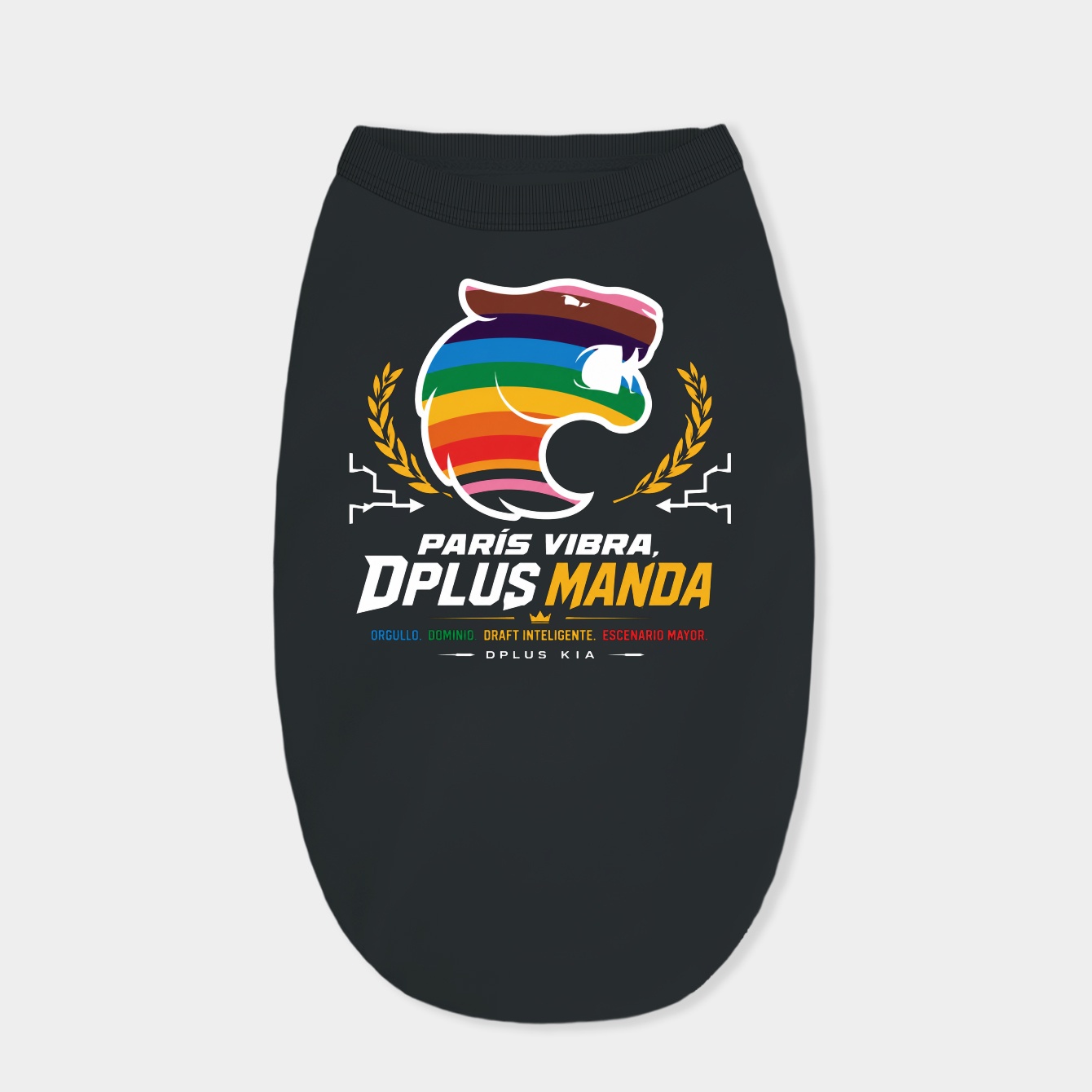 Dark Pulse Victory Crest Dog Shirt