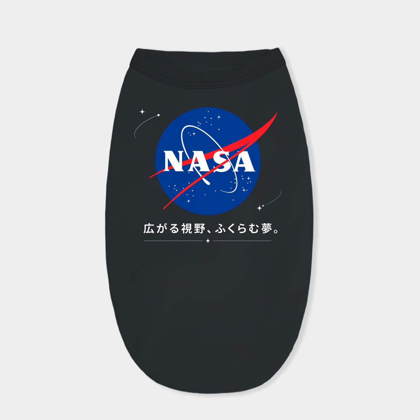 Nasa Icon, Vector Bold Dog Shirt