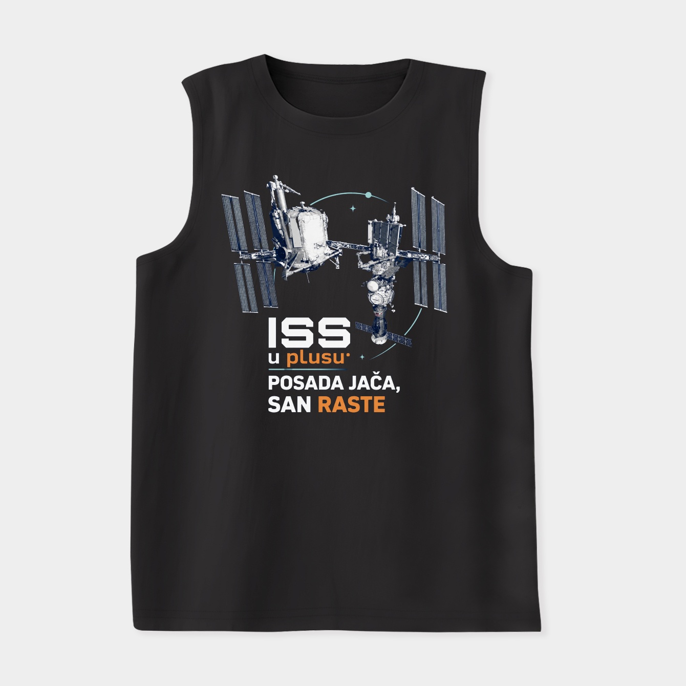 Editorial Space Station Women's Soft Tank Top