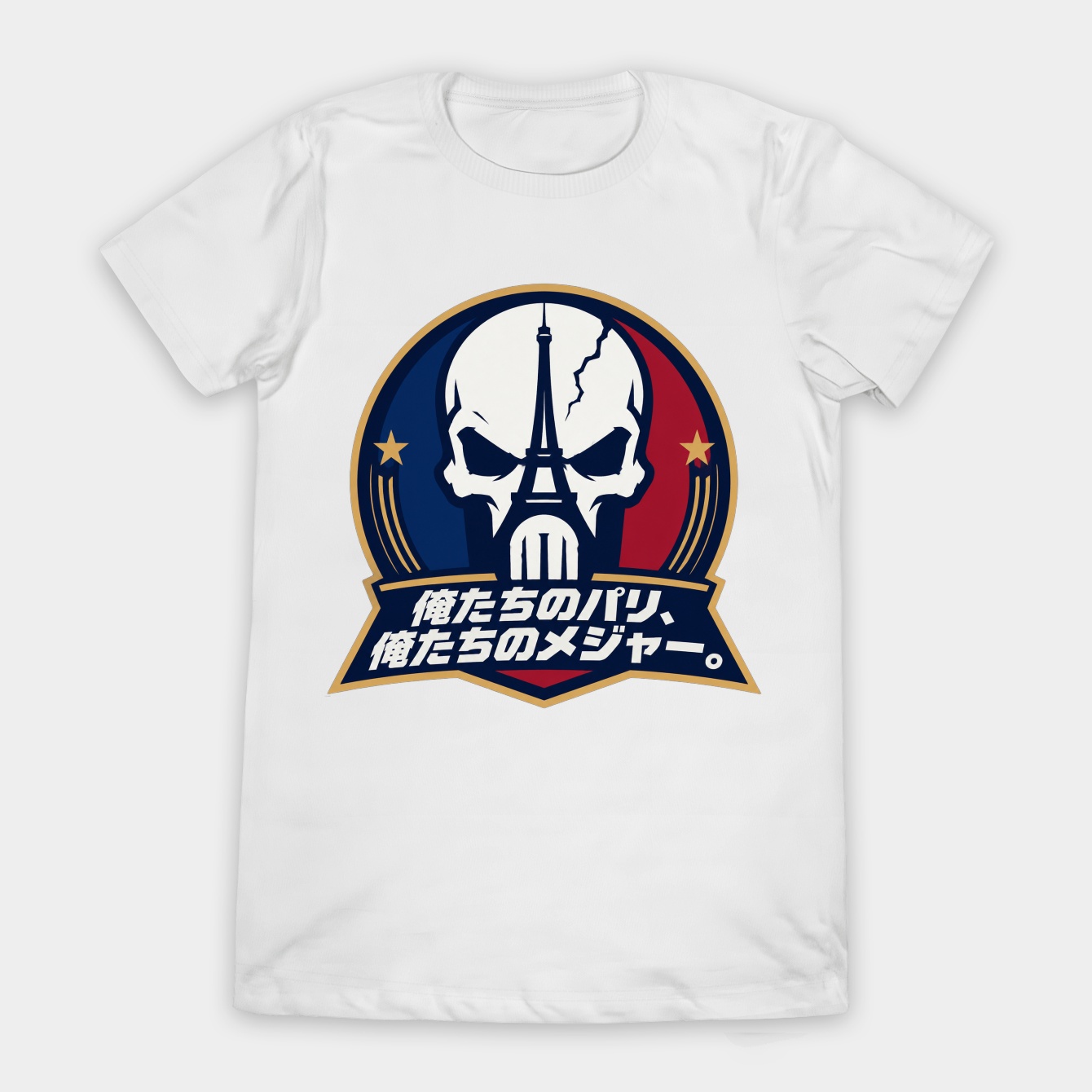 Midnight Arena Crest Women's T-Shirt