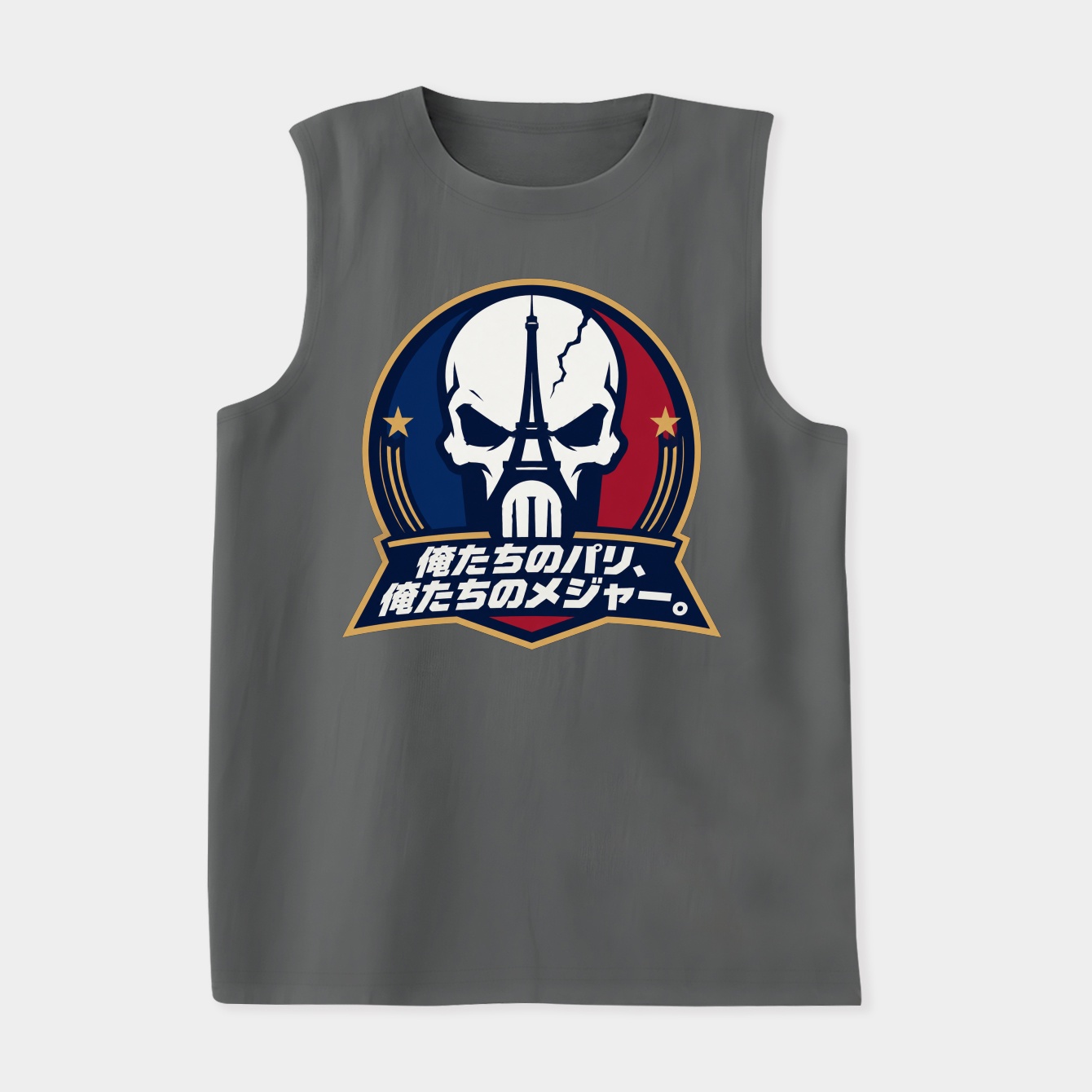 Midnight Arena Crest Women's Soft Tank Top