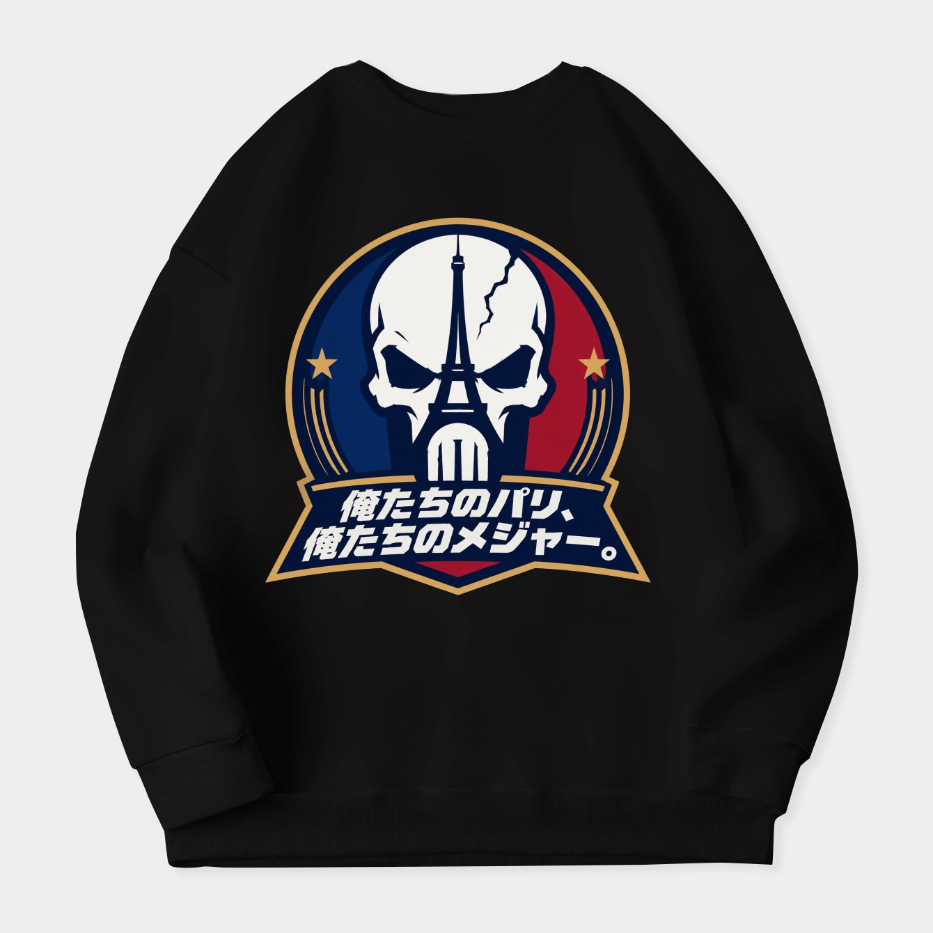 Midnight Arena Crest Women's Crewneck Sweatshirt