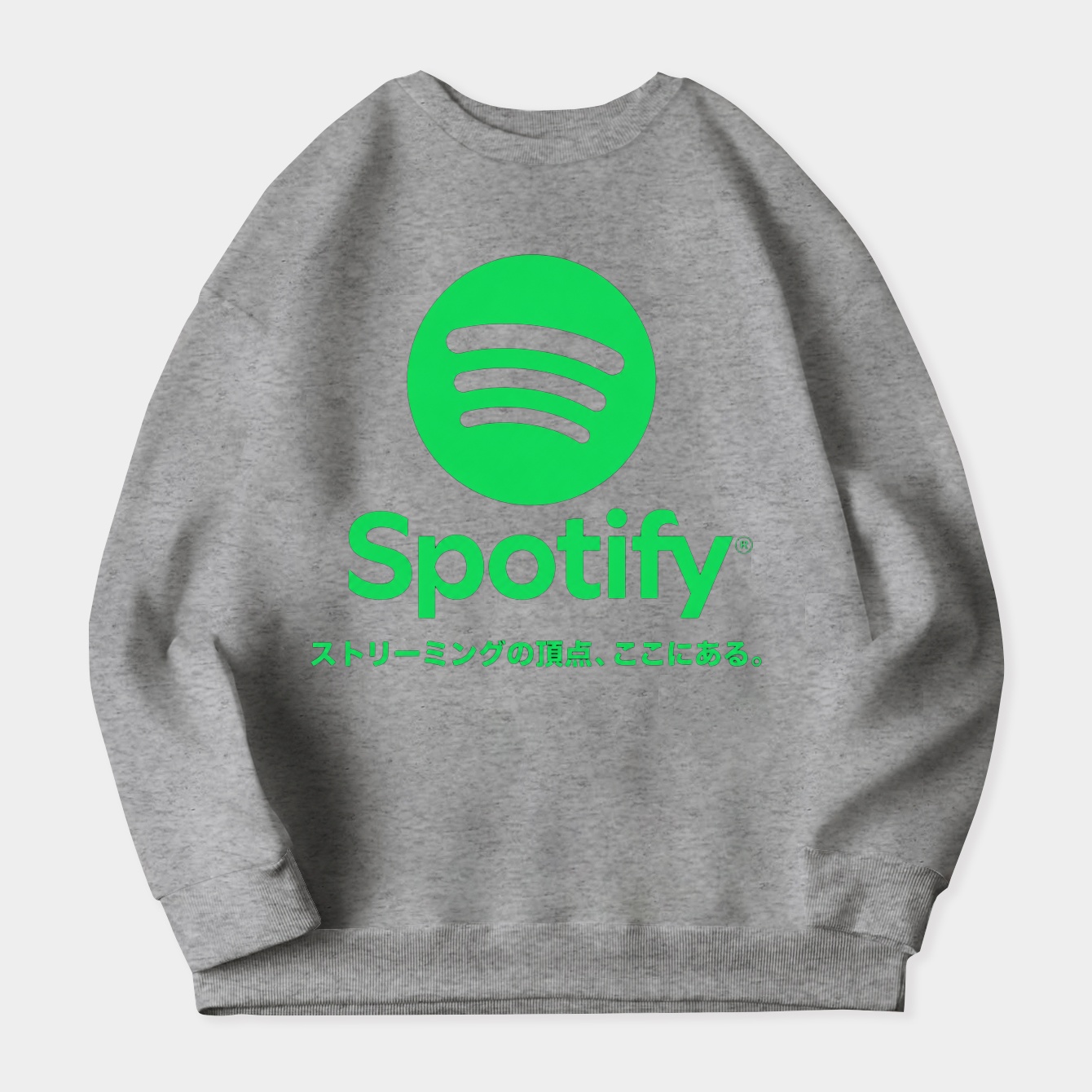 Spotify Record Power Play Women's Crewneck Sweatshirt