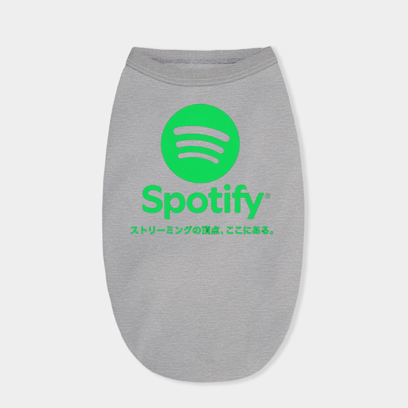 Spotify Record Power Play Dog Shirt
