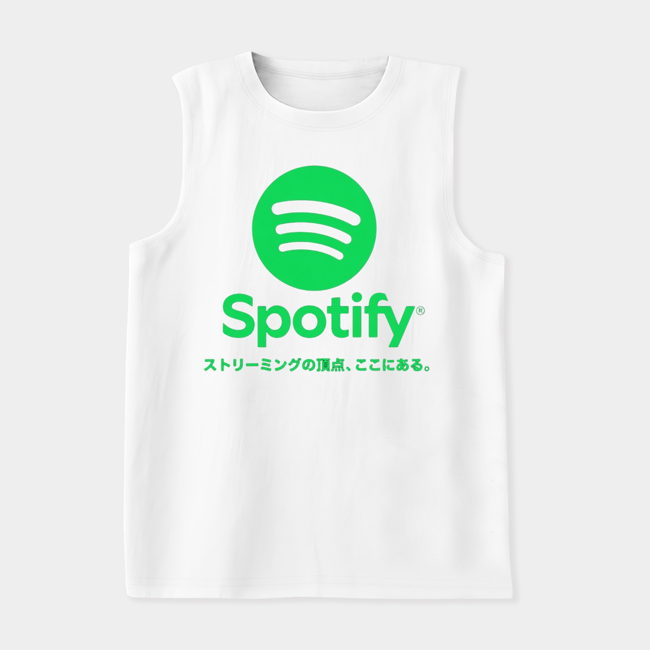 Spotify Record Power Play Women's Soft Tank Top