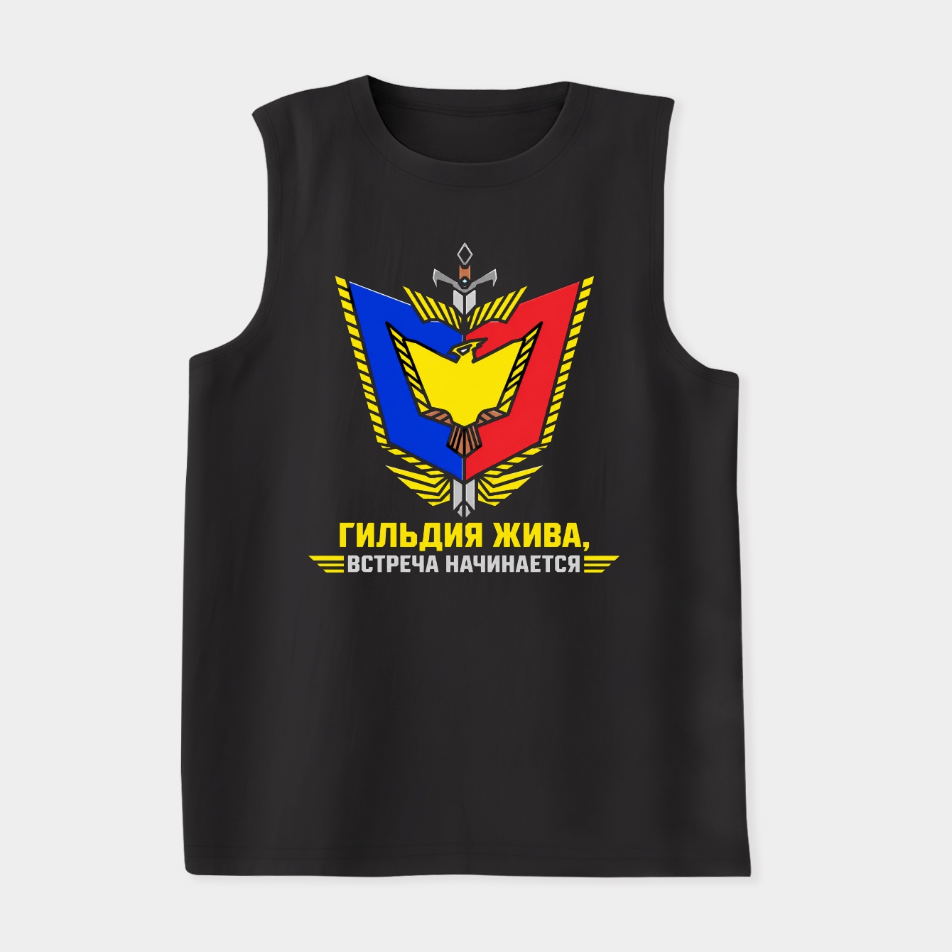 Alliance Crest: Clean Strike Women's Soft Tank Top